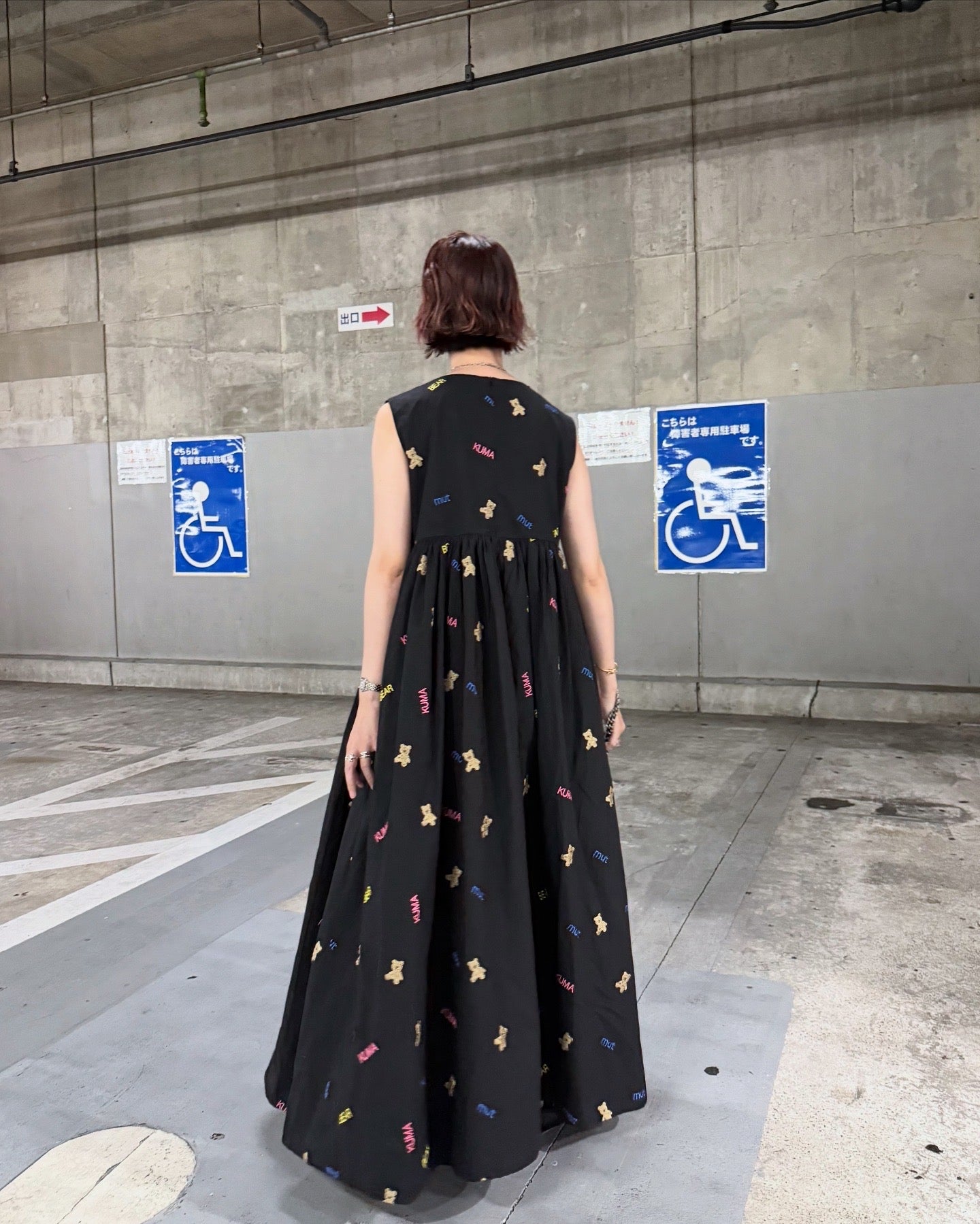 kuma embroiery onepiece