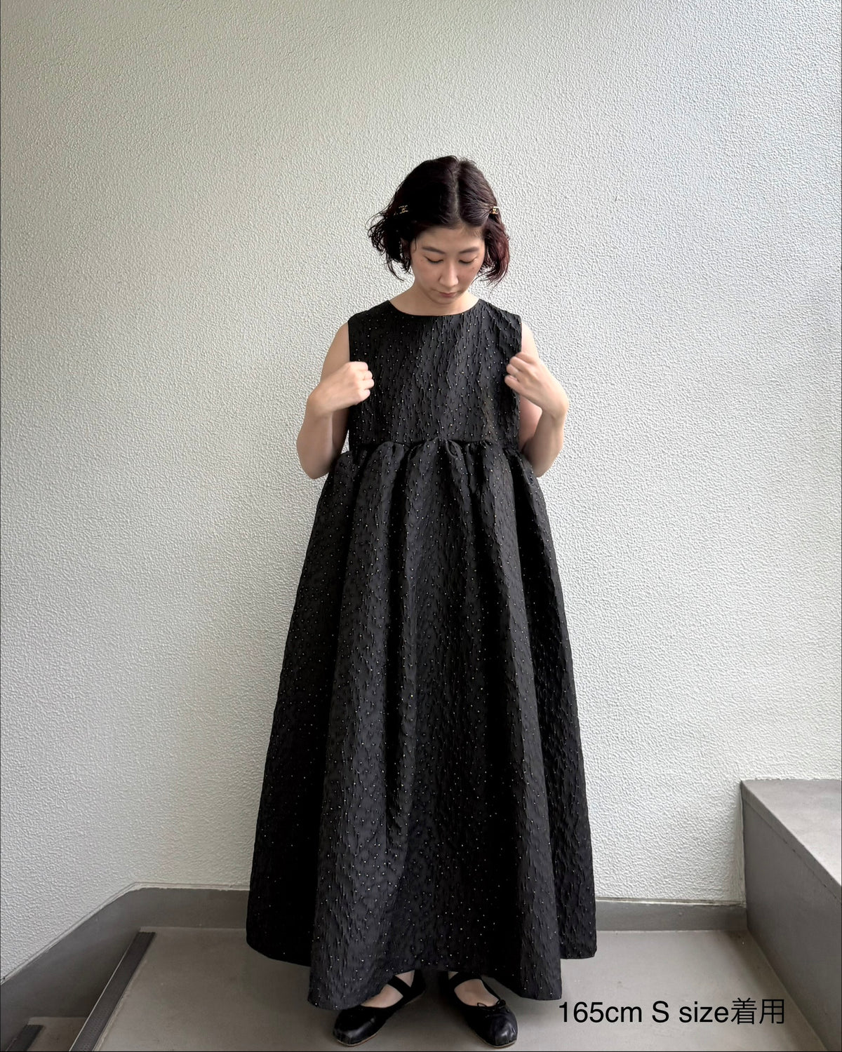 kira kira volume dress