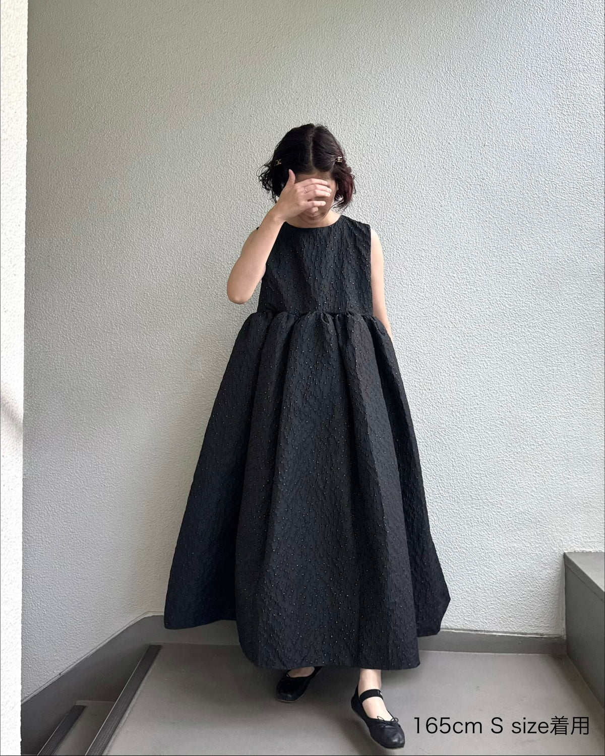 kira kira volume dress