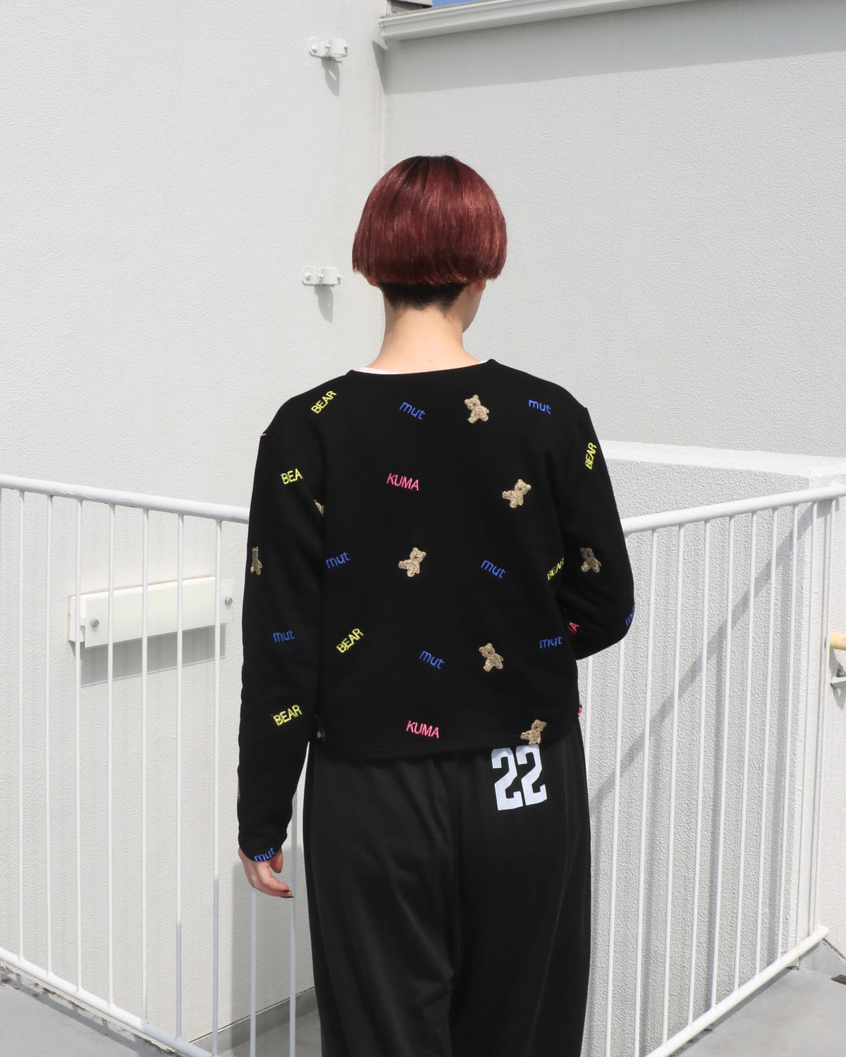 kuma embroiery cardigan