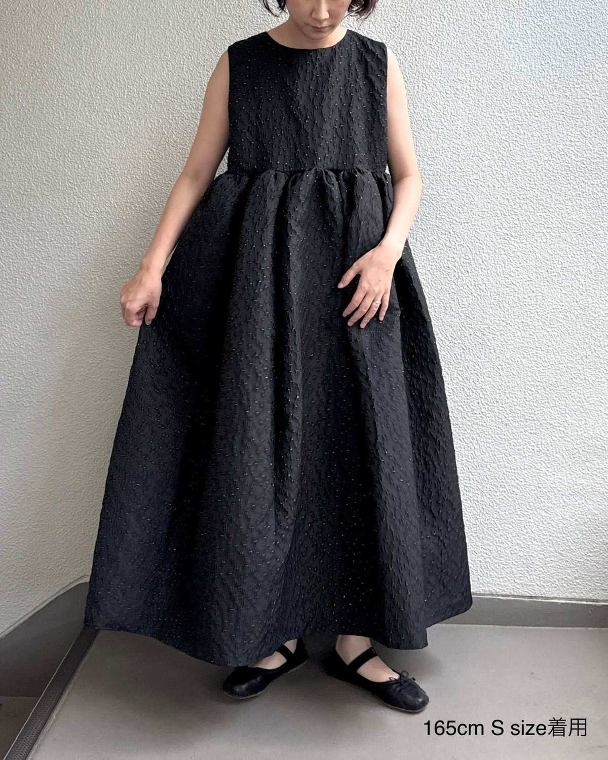 kira kira volume dress