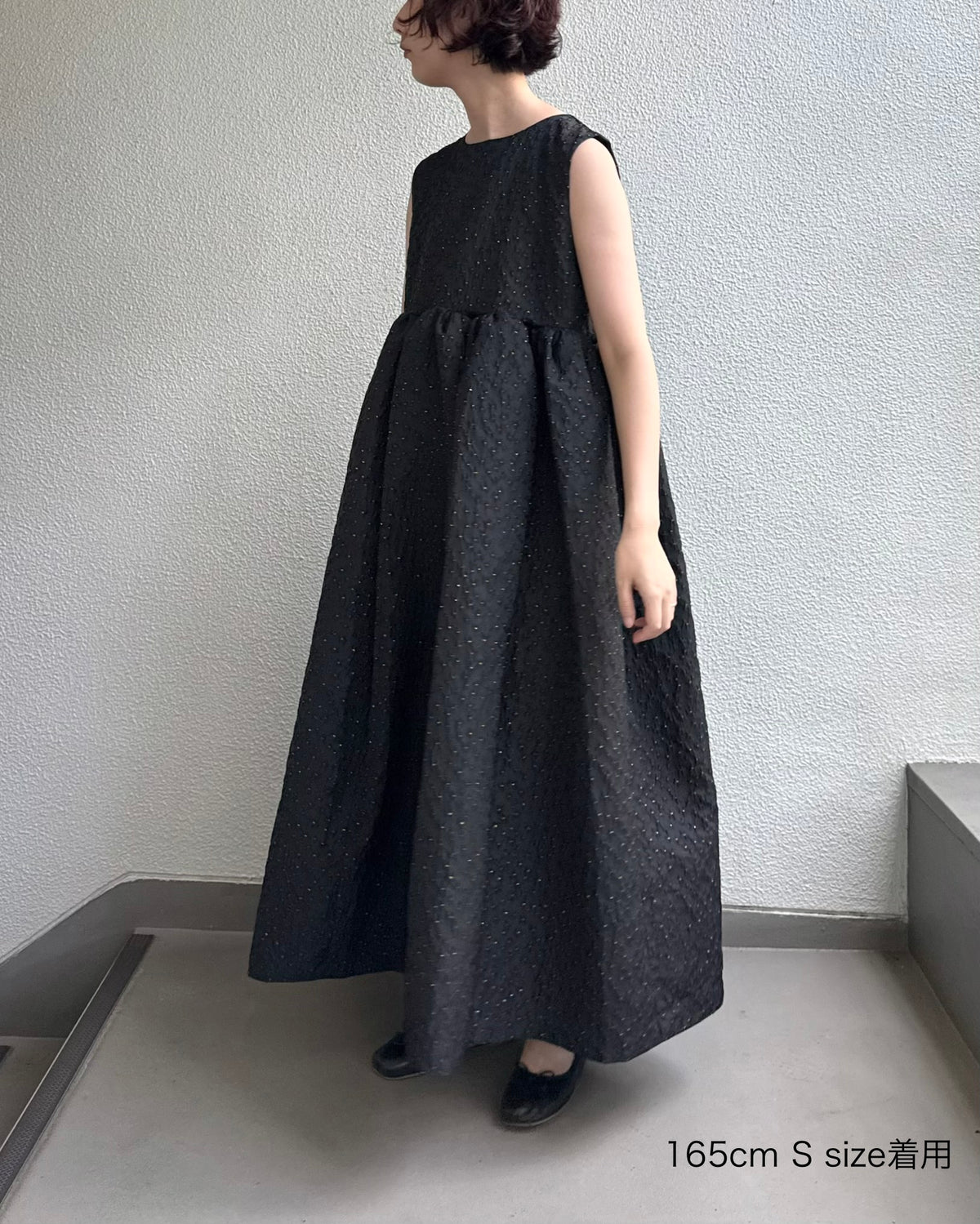 kira kira volume dress