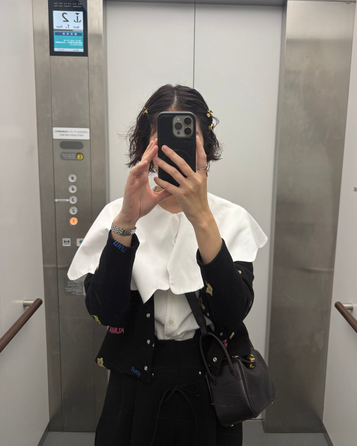 kuma embroiery cardigan