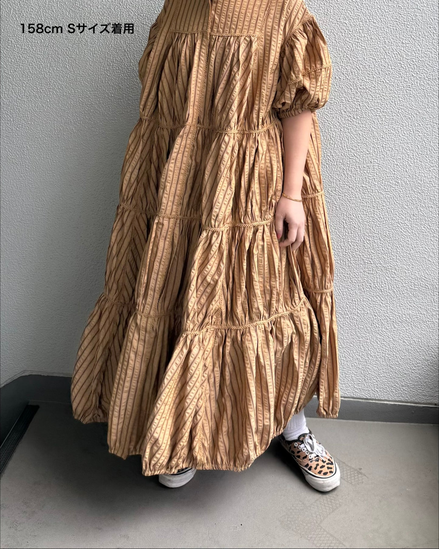stripe volume onepiece – beige
