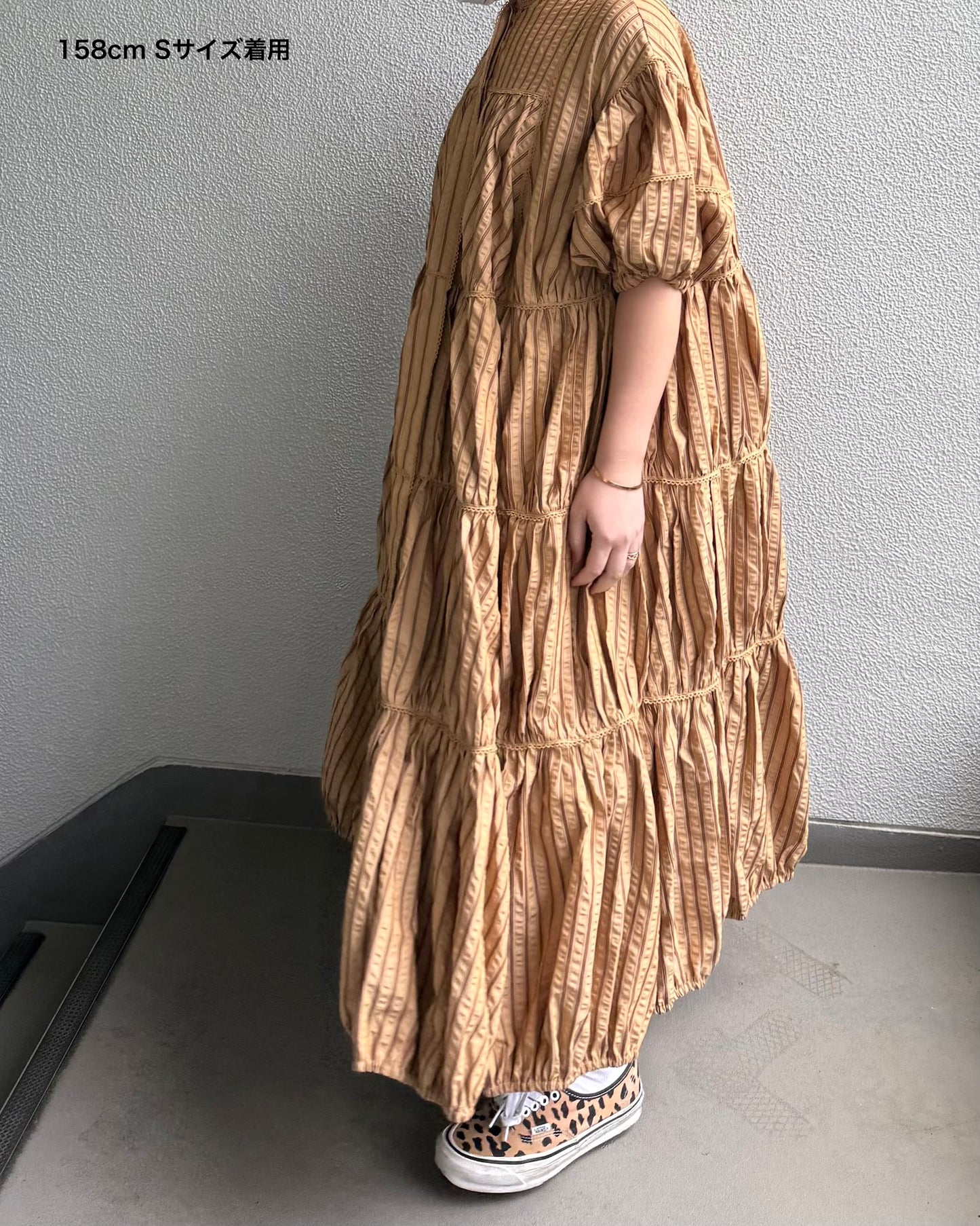 stripe volume onepiece – beige