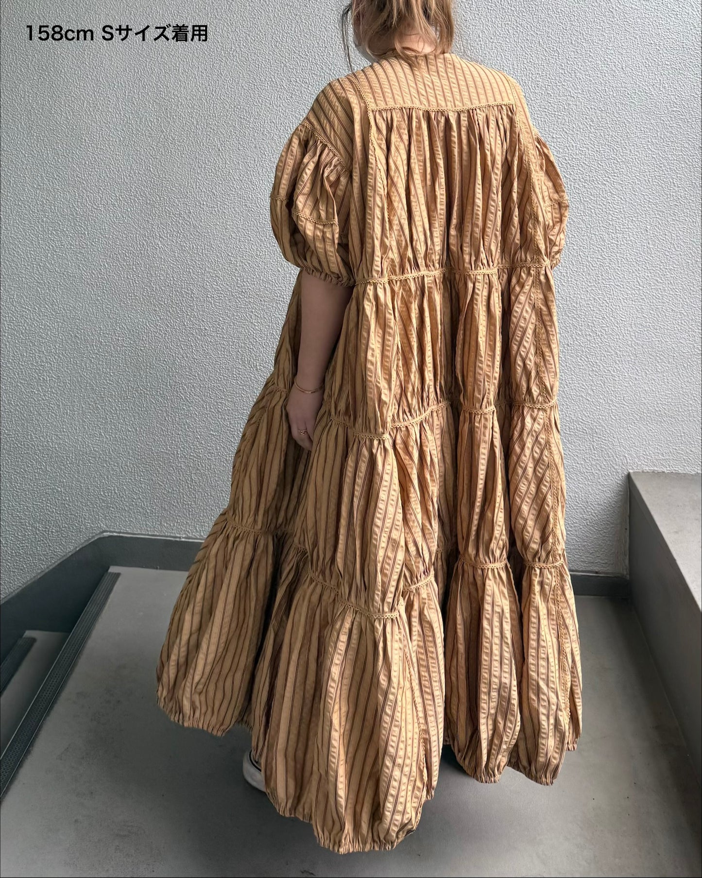 stripe volume onepiece – beige