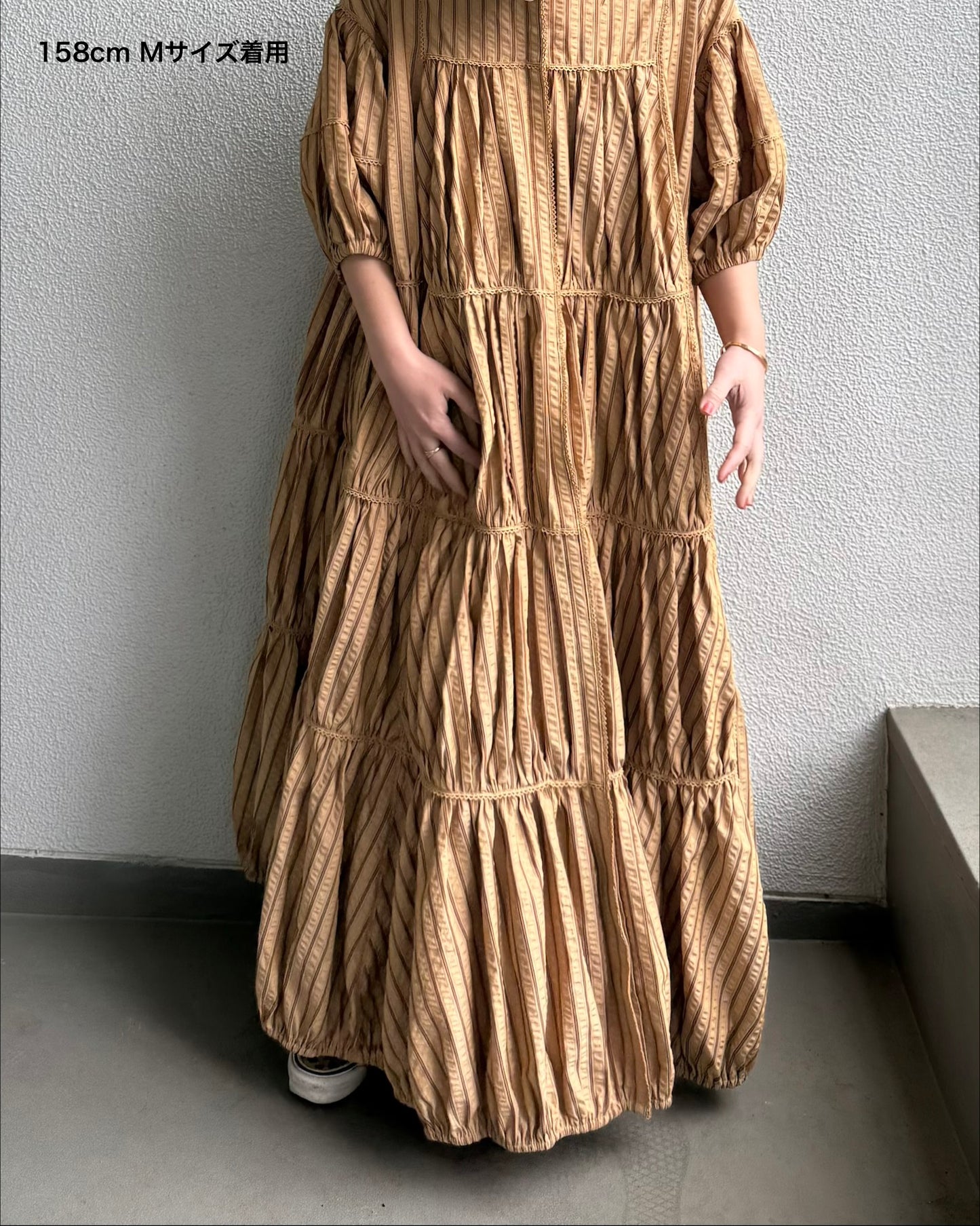 stripe volume onepiece – beige