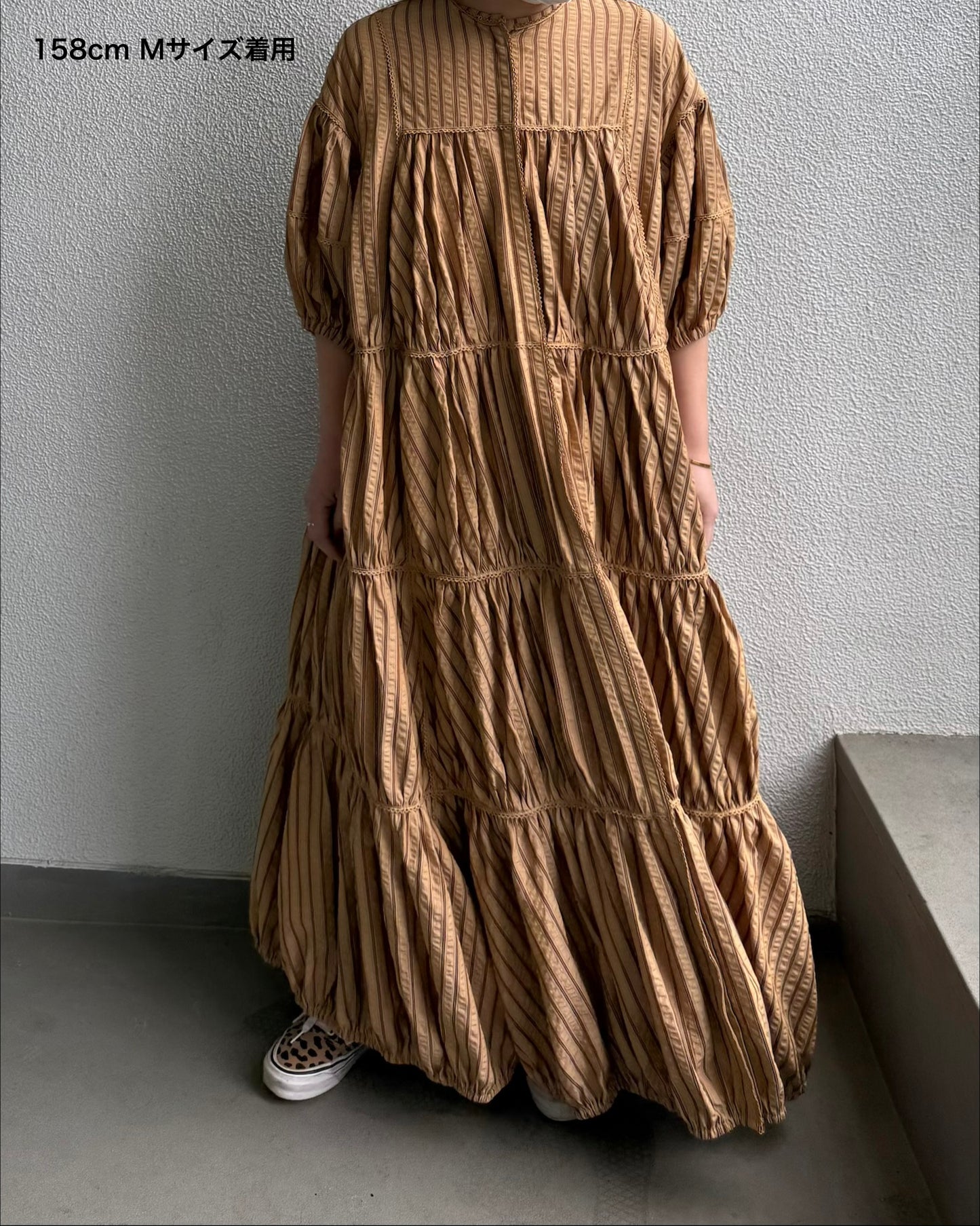 stripe volume onepiece – beige