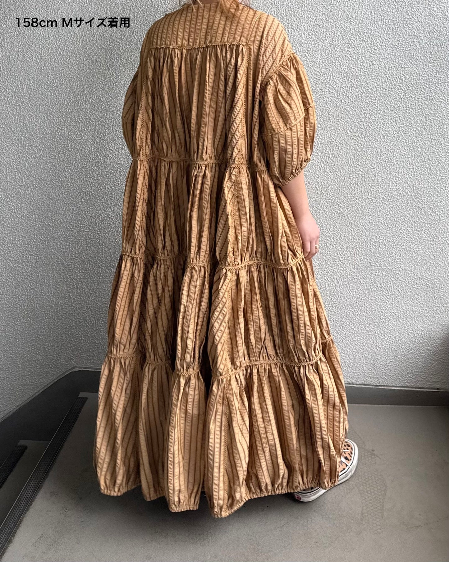 stripe volume onepiece – beige